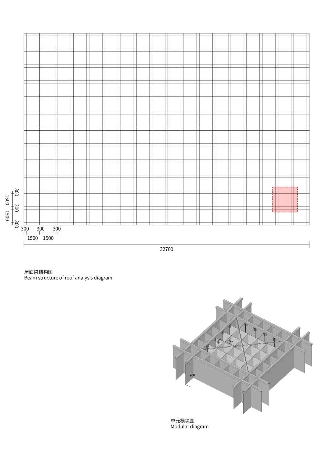 BIM Architecture | Kunshan Urban Ecological Forest Park Visitor Center/Arkomixing Architectural Design