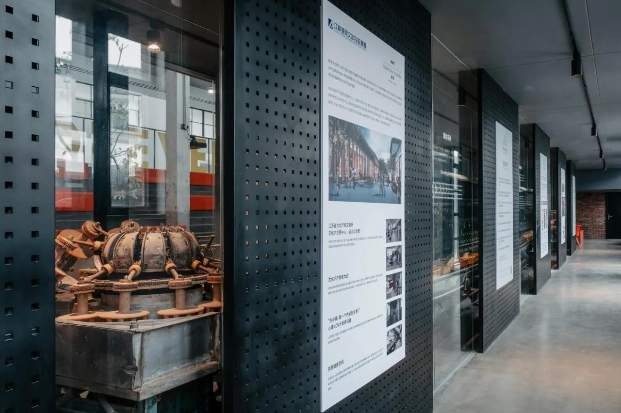 BIM Architecture | Silk Road Shengze Digital Culture Industry Park Demonstration Zone - Shengze Tanqiu Silk Spinning Factory Renovation/Flat Design