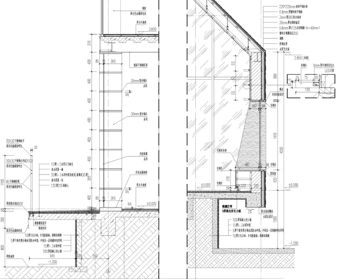 BIM Architecture | Nankun Secret Land High Mountain Bookstore/Outside City Architecture