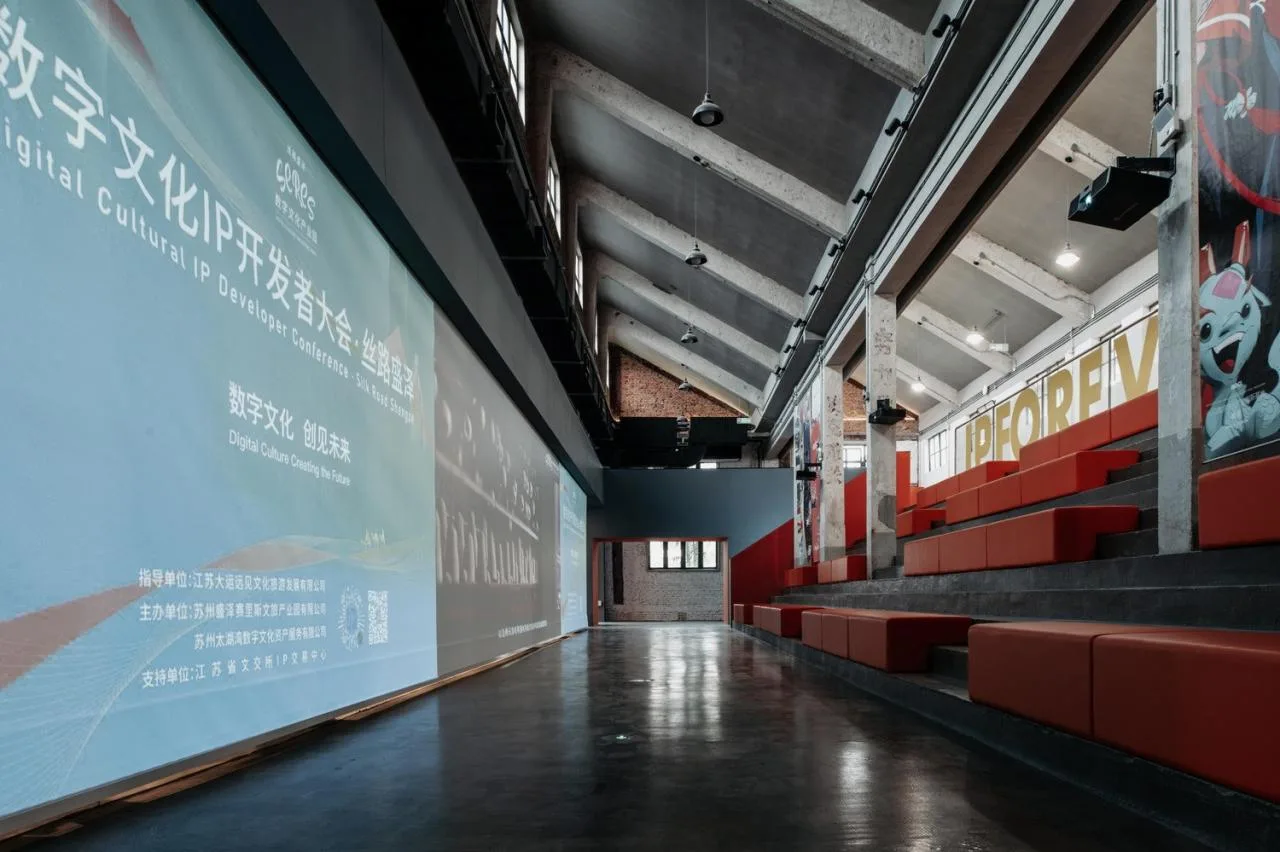 BIM Architecture | Silk Road Shengze Digital Culture Industry Park Demonstration Zone - Shengze Tanqiu Silk Spinning Factory Renovation/Flat Design