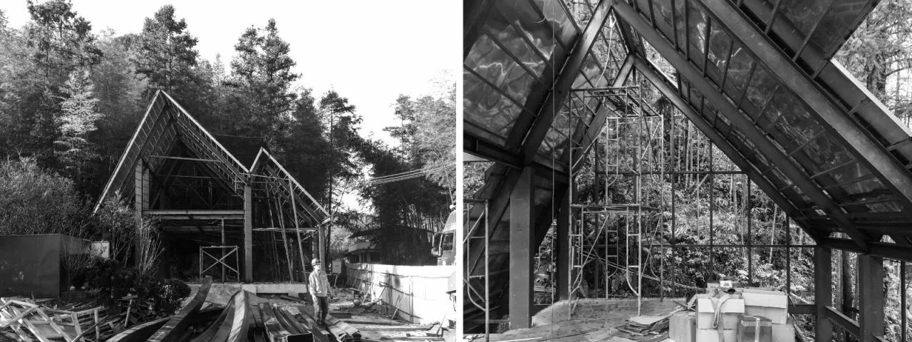 BIM Architecture | Nankun Secret Land High Mountain Bookstore/Outside City Architecture