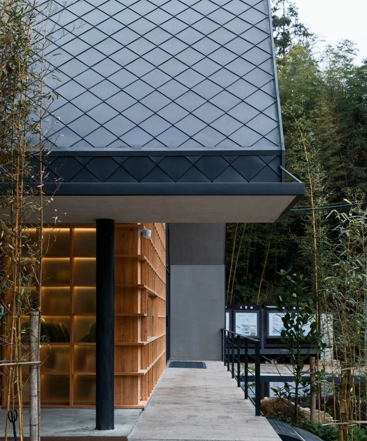 BIM Architecture | Nankun Secret Land High Mountain Bookstore/Outside City Architecture