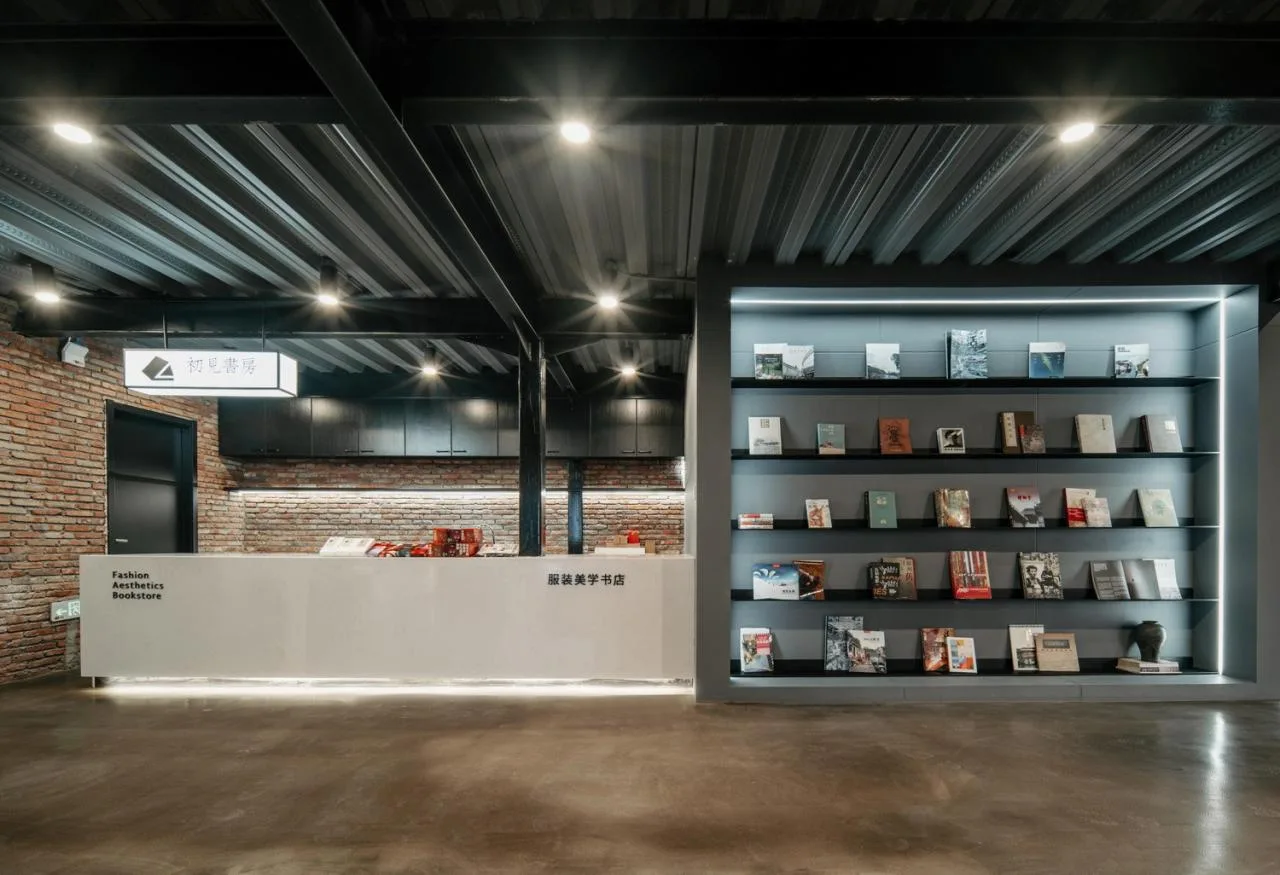 BIM Architecture | Silk Road Shengze Digital Culture Industry Park Demonstration Zone - Shengze Tanqiu Silk Spinning Factory Renovation/Flat Design