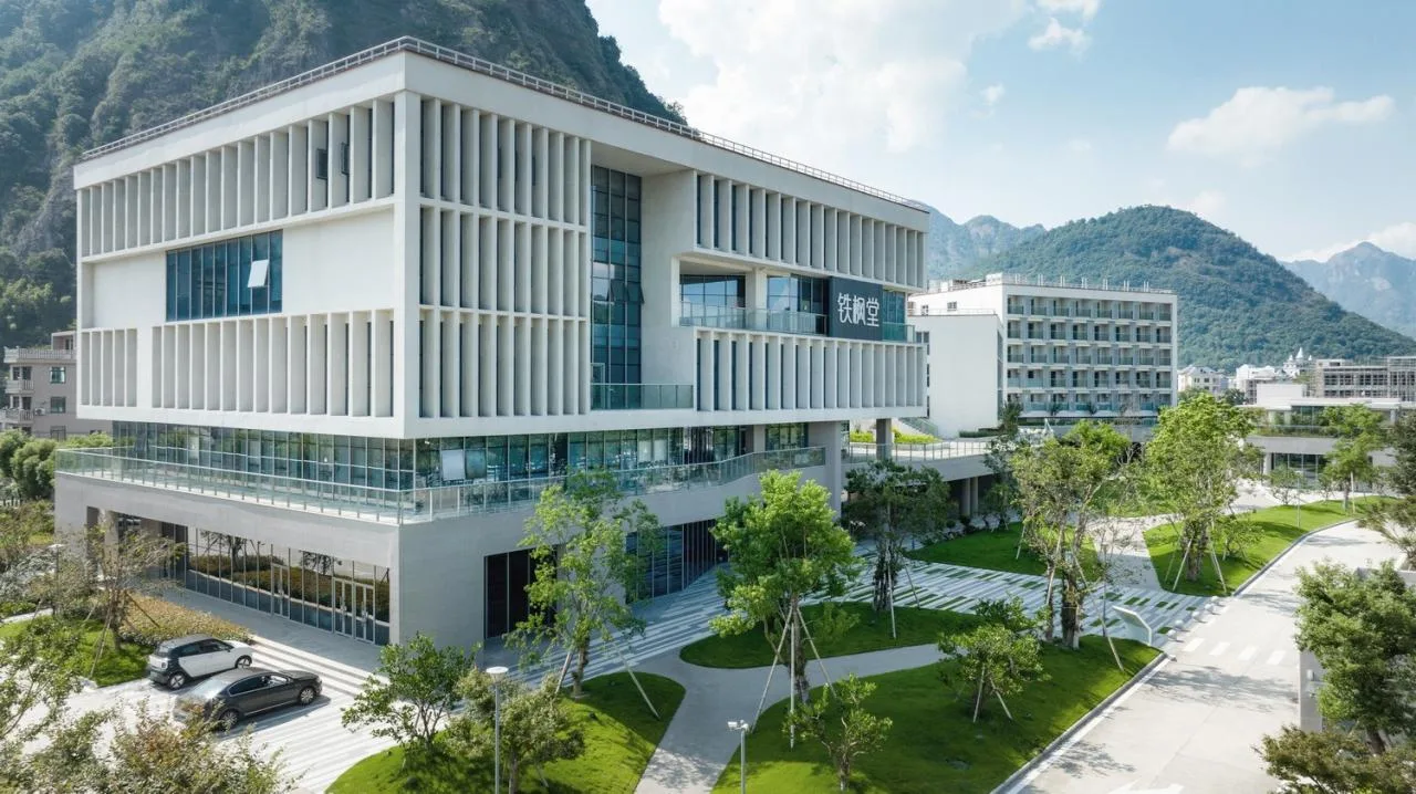 BIM Architecture | Tiefengtang R&D Building/Landscape Architecture