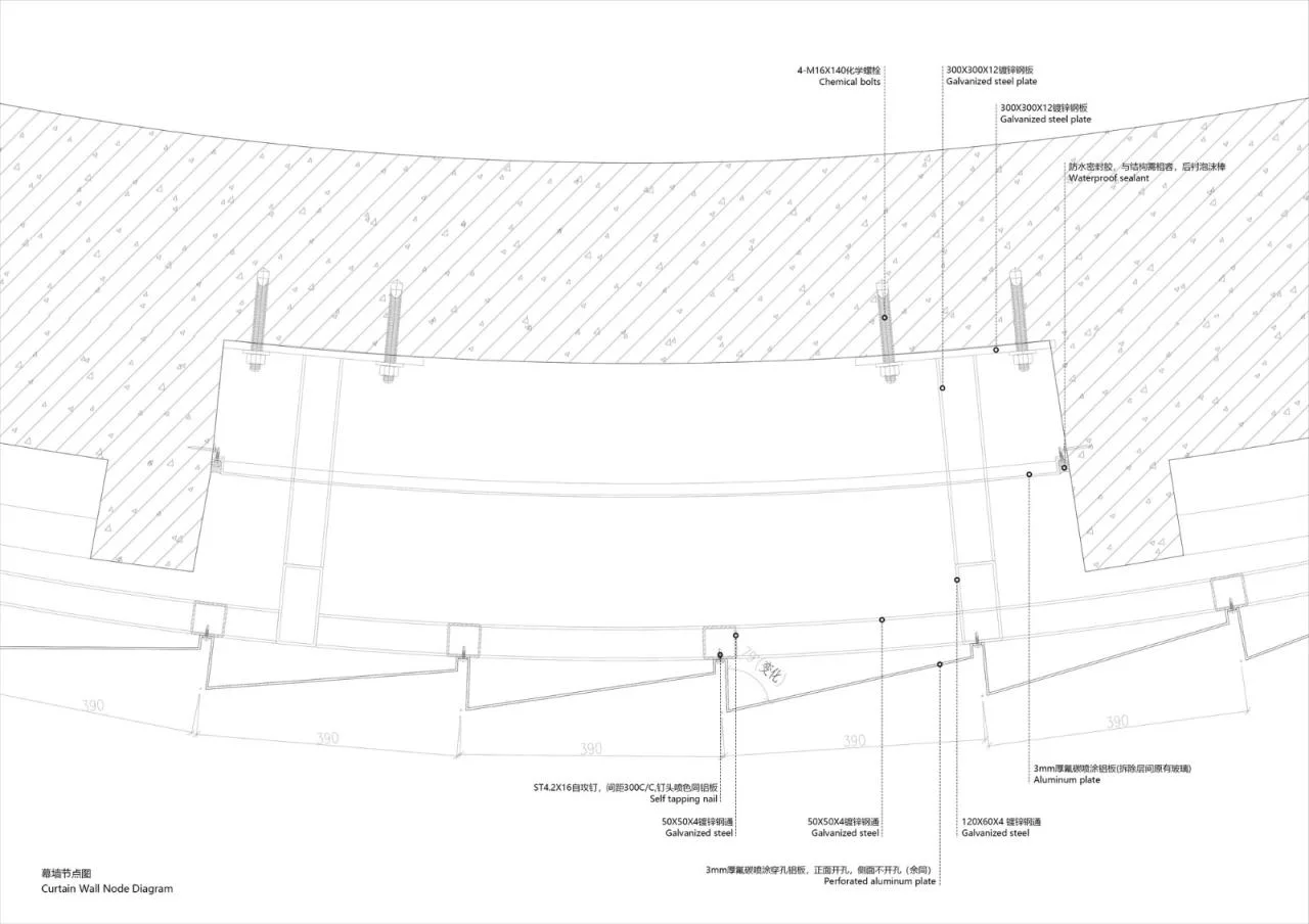 BIM Architecture | Xin'an Haibei Kindergarten Renovation/Shenzhen Diagonal Architectural Design