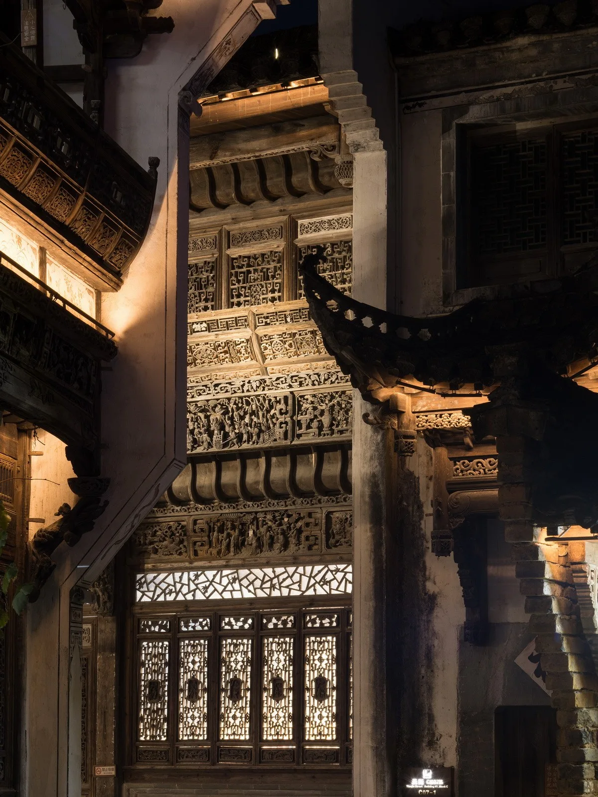 BIM Architecture | Village Culture: brick by brick, rediscovering nostalgia, Wuyuan Huangling Construction Record/Wuyuan County Village Culture Media Co., Ltd