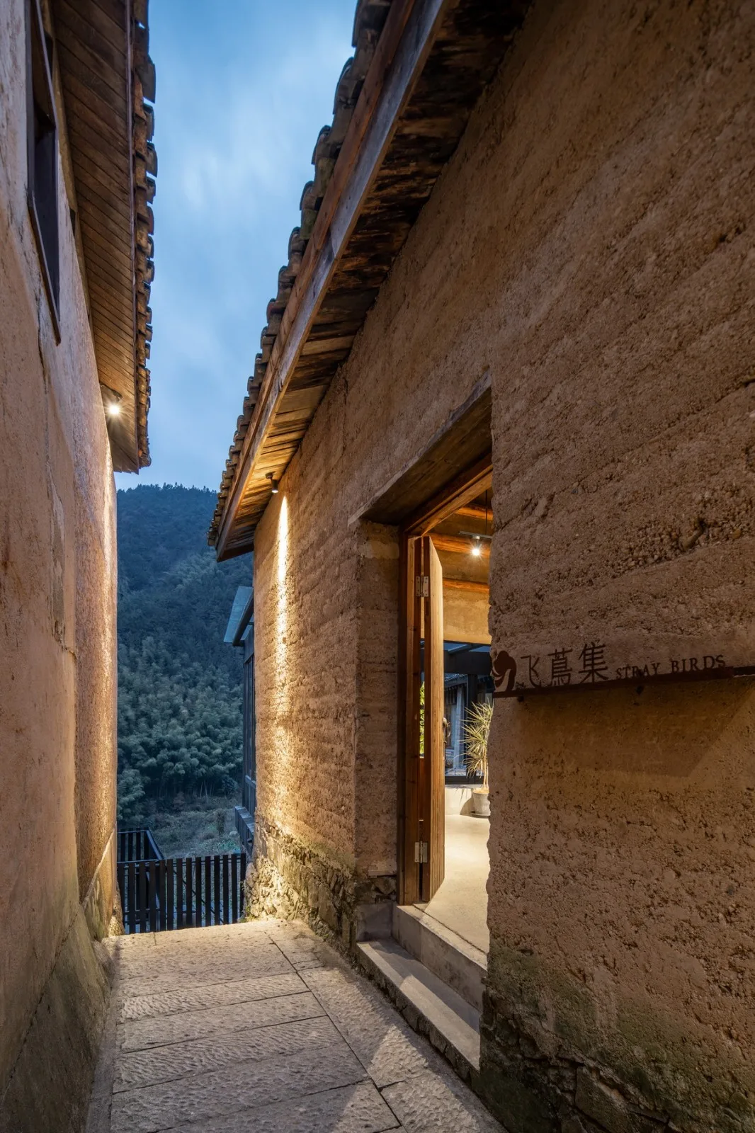 BIM Architecture | The New Life of Yaju Ancient Village: Songyang Feiyiji Phase II/Meng Fanhao line+Architecture Firm