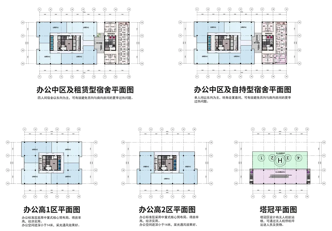 BIM Architecture | Bid Candidate Proposal: Shenzhen Bao'an Passenger Transport Center 'Industrial Upstairs' Project/SOPA Zuocheng Architecture
