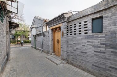 BIM Architecture: Liuhai Hutong Heyuan Homestay by Wang Weiren Architectural Design and Research Office-BIM WORLD