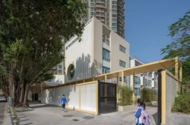 BIM Architecture: Renovation of Xin'an Haibei Kindergarten by Shenzhen Diagonal Design-BIM WORLD