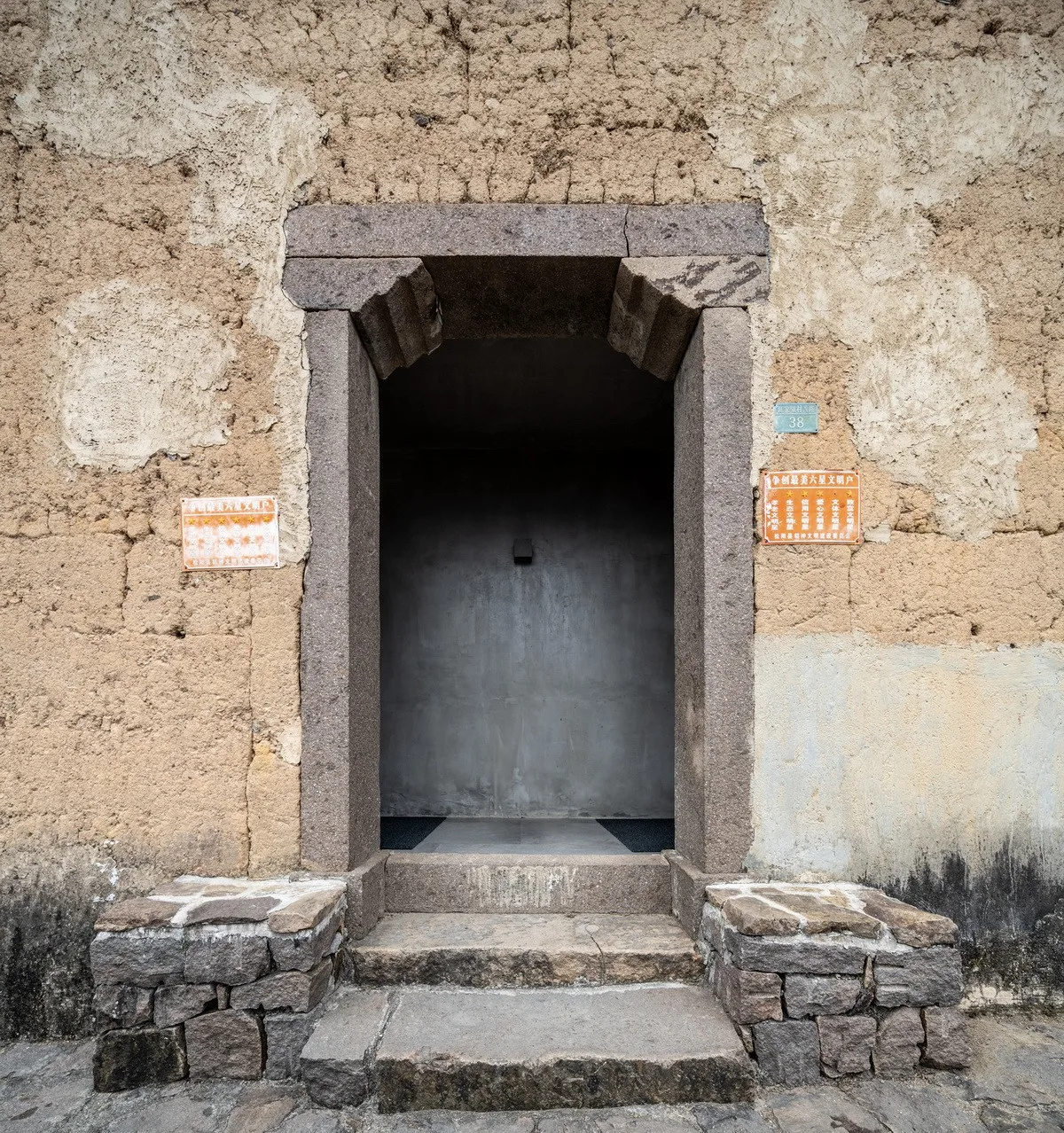 BIM Architecture | The New Life of Yaju Ancient Village: Songyang Feiyiji Phase II/Meng Fanhao line+Architecture Firm
