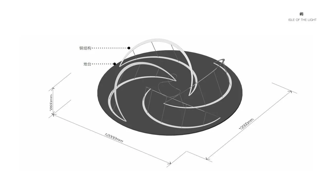 BIM Architecture | Shenzhen Light and Shadow Art Season - Yu/MARS Planet Architecture