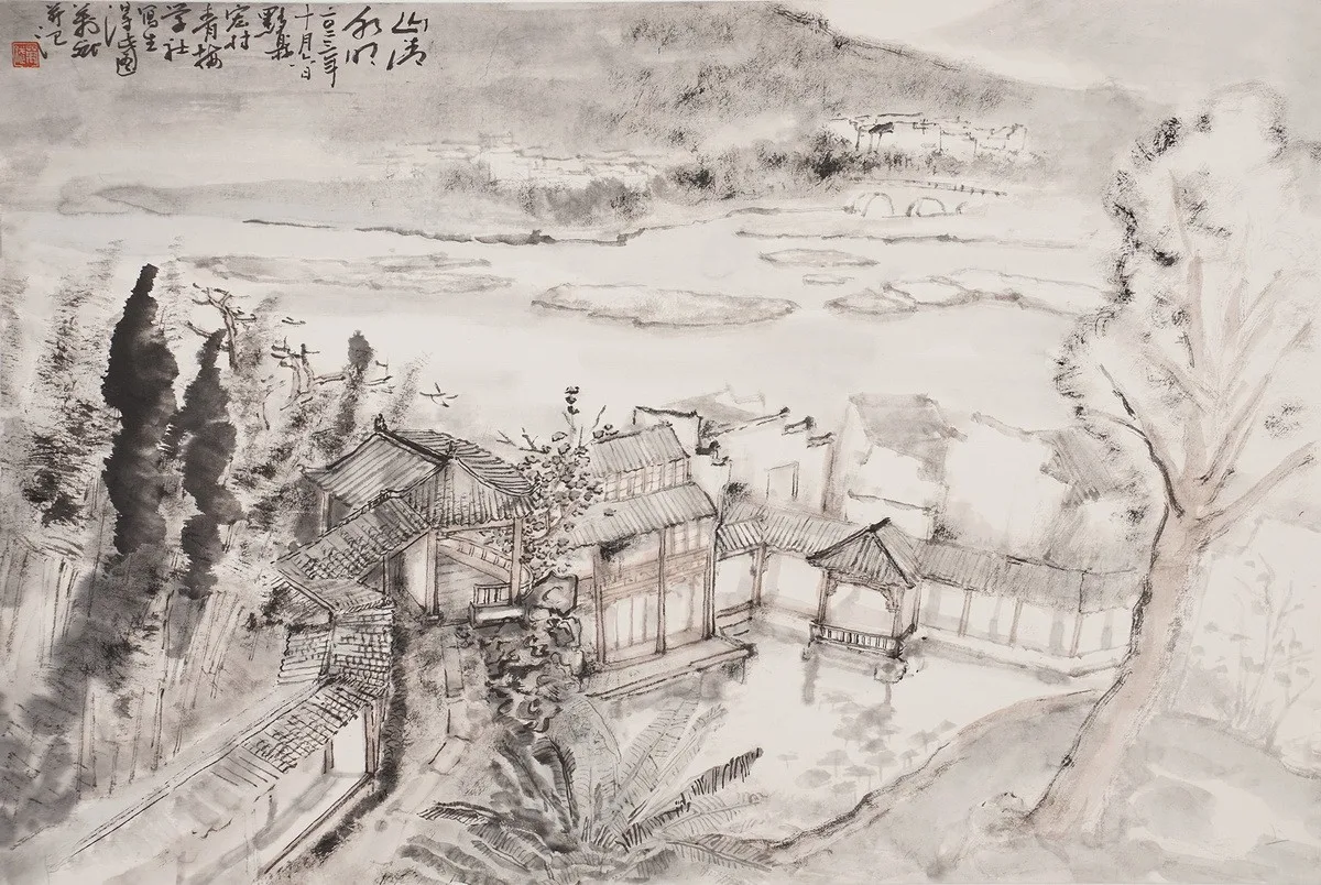 BIM Architecture | Village Culture: brick by brick, rediscovering nostalgia, Wuyuan Huangling Construction Record/Wuyuan County Village Culture Media Co., Ltd