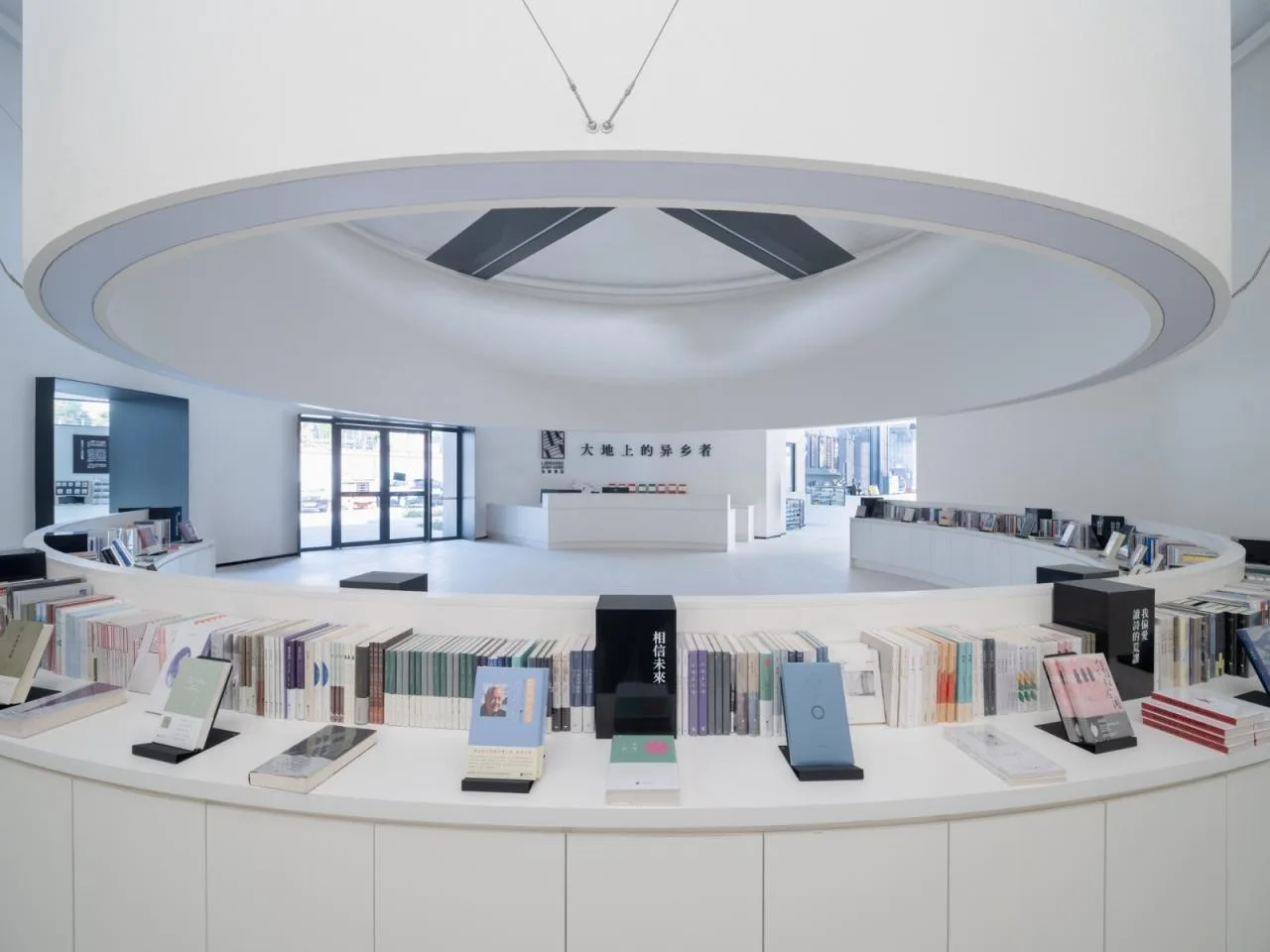 BIM Architecture | Pioneer World Granary Bookstore/School of Architecture, Southeast University+Art and Environment Architecture Design