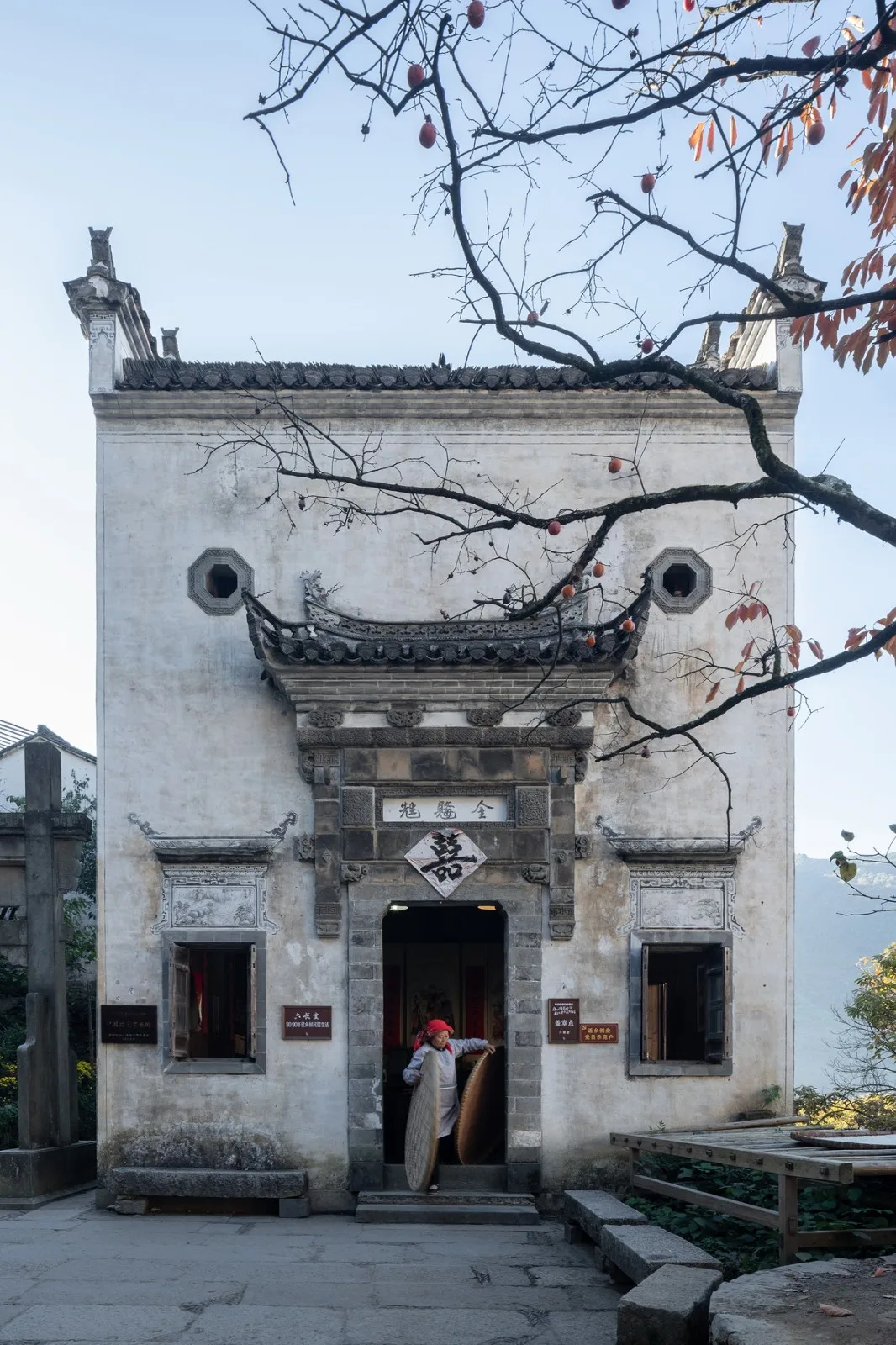 BIM Architecture | Village Culture: brick by brick, rediscovering nostalgia, Wuyuan Huangling Construction Record/Wuyuan County Village Culture Media Co., Ltd