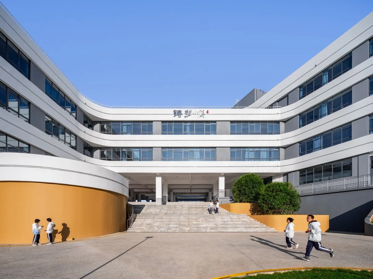 BIM Architecture | Gazing at Clouds by the Mountain: Design Record of Hongyu Middle School in Yuxi, Yunnan Province/Introduction to the Integration of Production and Education Research Center
