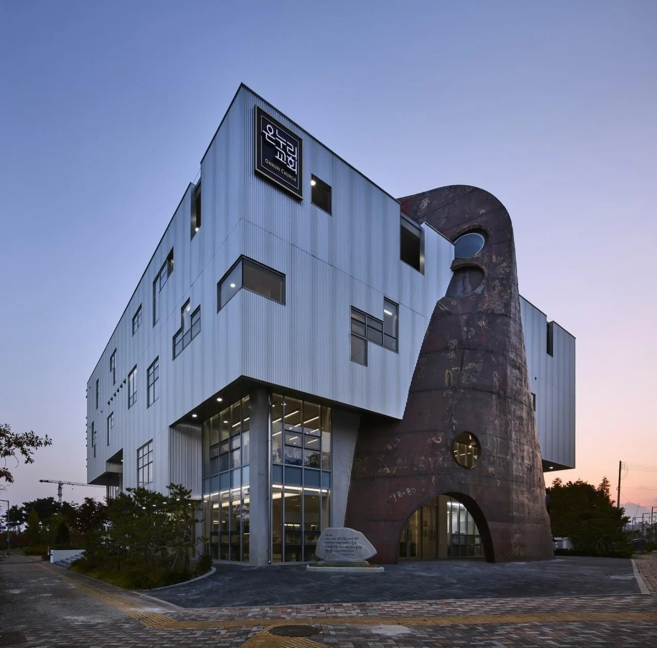 BIM Architecture | Ennori Church on Yongzong Island/shinslab Architecture