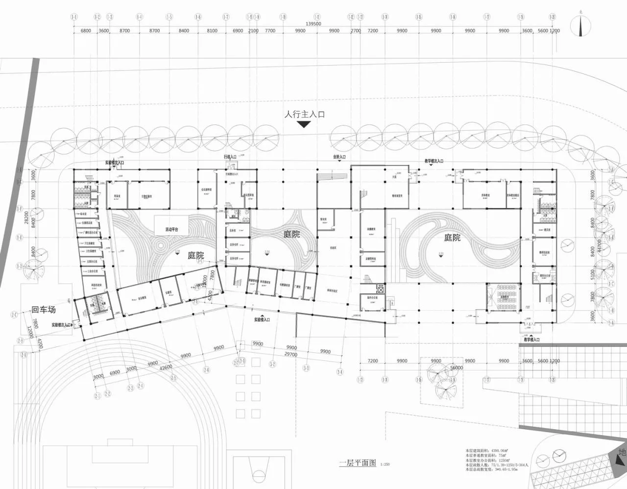 BIM Architecture | Here and Now: High Density Campus Practice for Classroom Teaching - Qingpu Lansheng Siyuan Middle School/Chuanglin Zebai