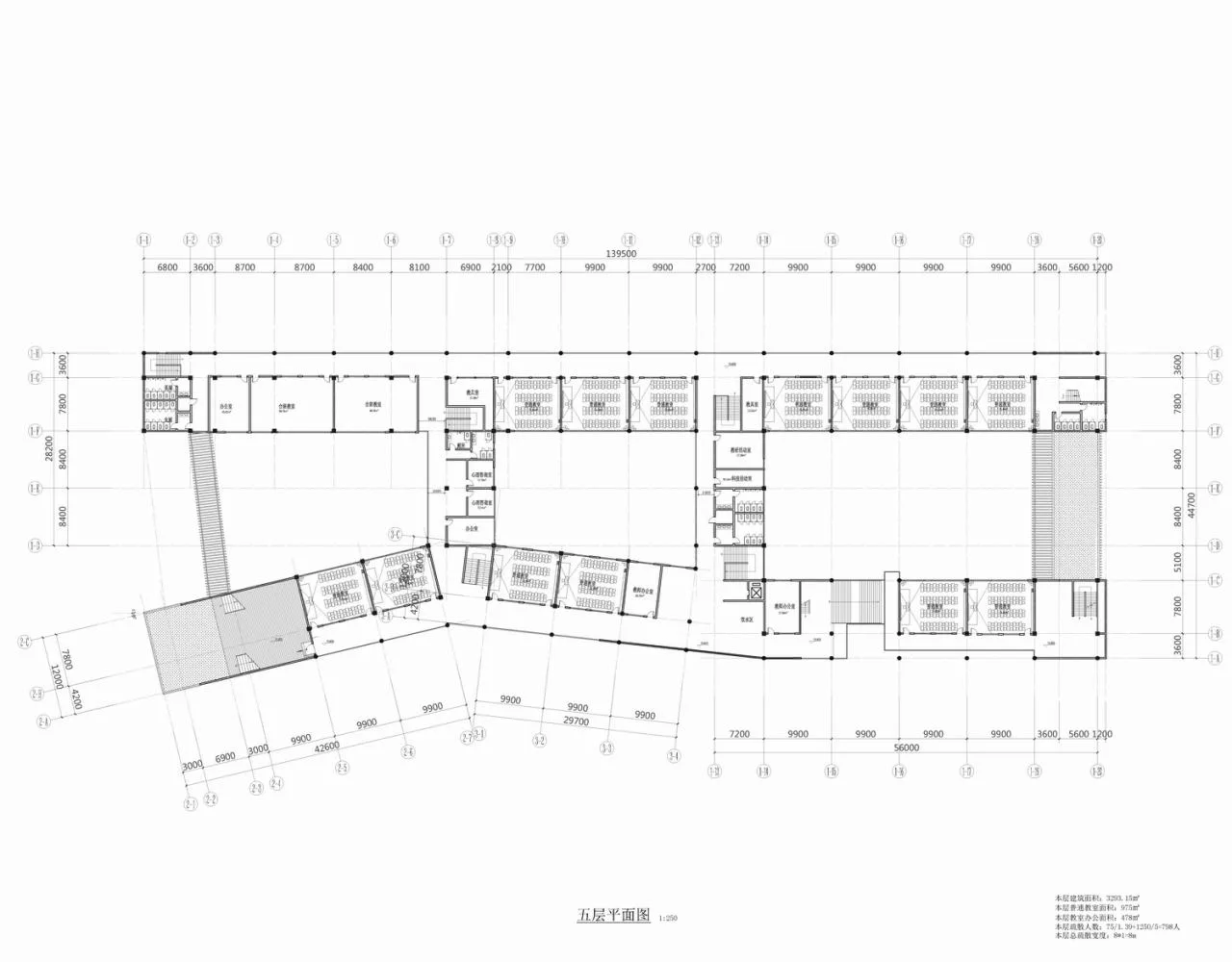 BIM Architecture | Here and Now: High Density Campus Practice for Classroom Teaching - Qingpu Lansheng Siyuan Middle School/Chuanglin Zebai