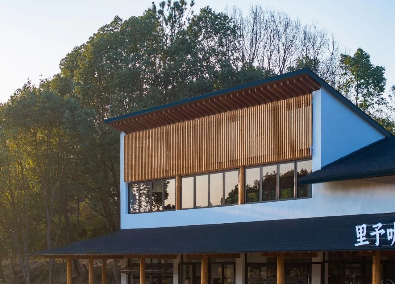 BIM Architecture | Dashali Rural Coffee Bookstore/Tour Building