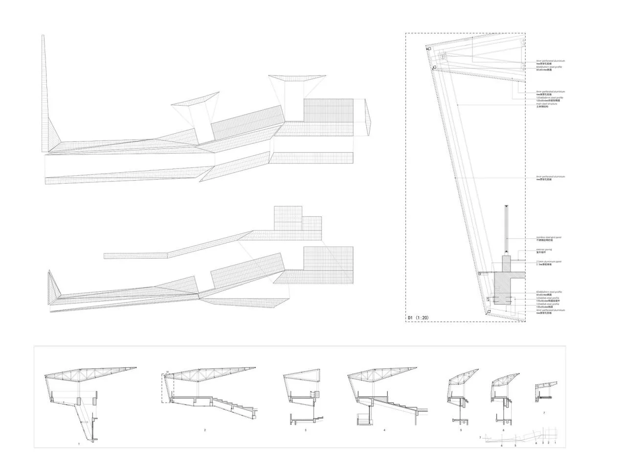 BIM Architecture | Futian Middle School Campus Design/reMIX Critical Studio