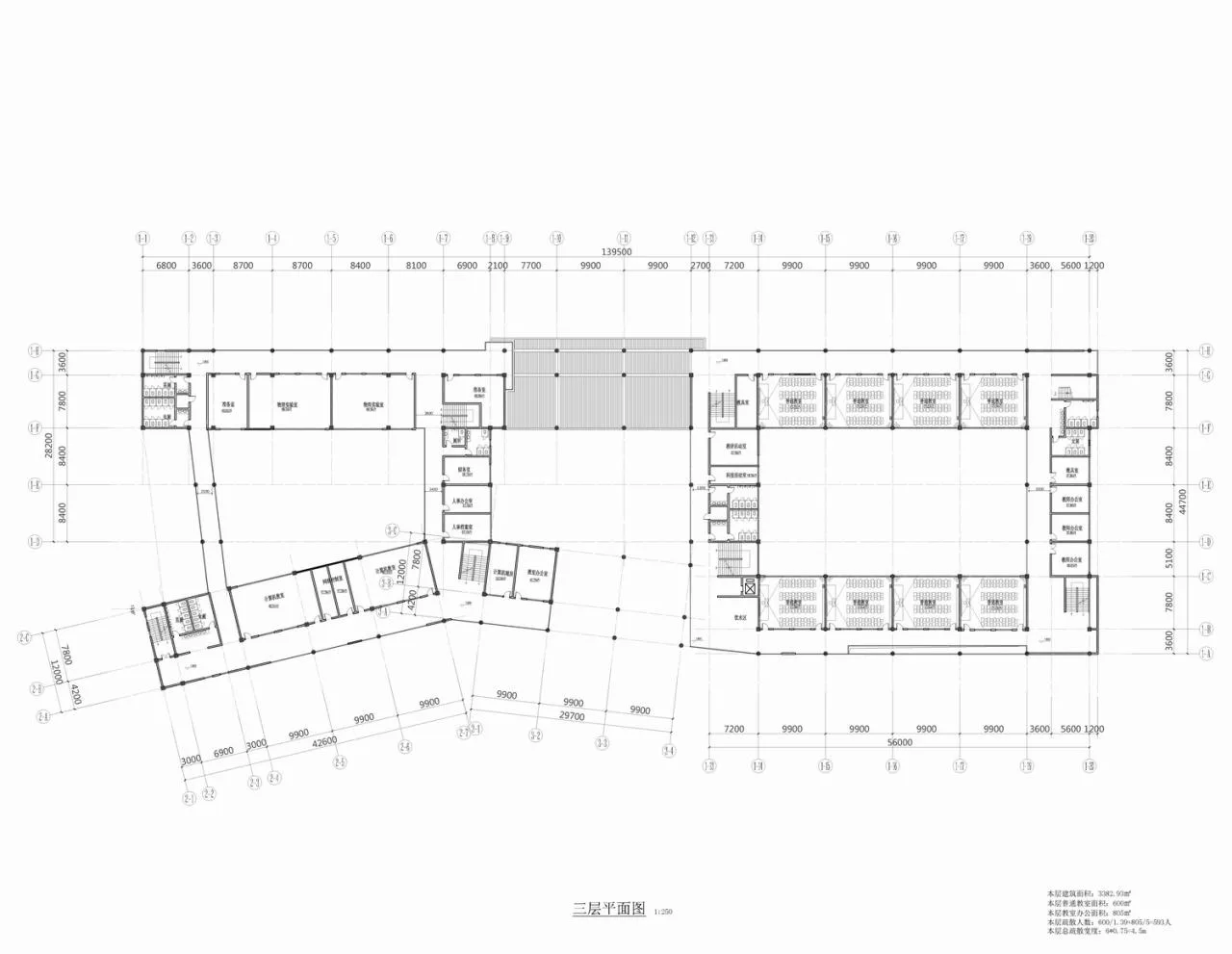 BIM Architecture | Here and Now: High Density Campus Practice for Classroom Teaching - Qingpu Lansheng Siyuan Middle School/Chuanglin Zebai