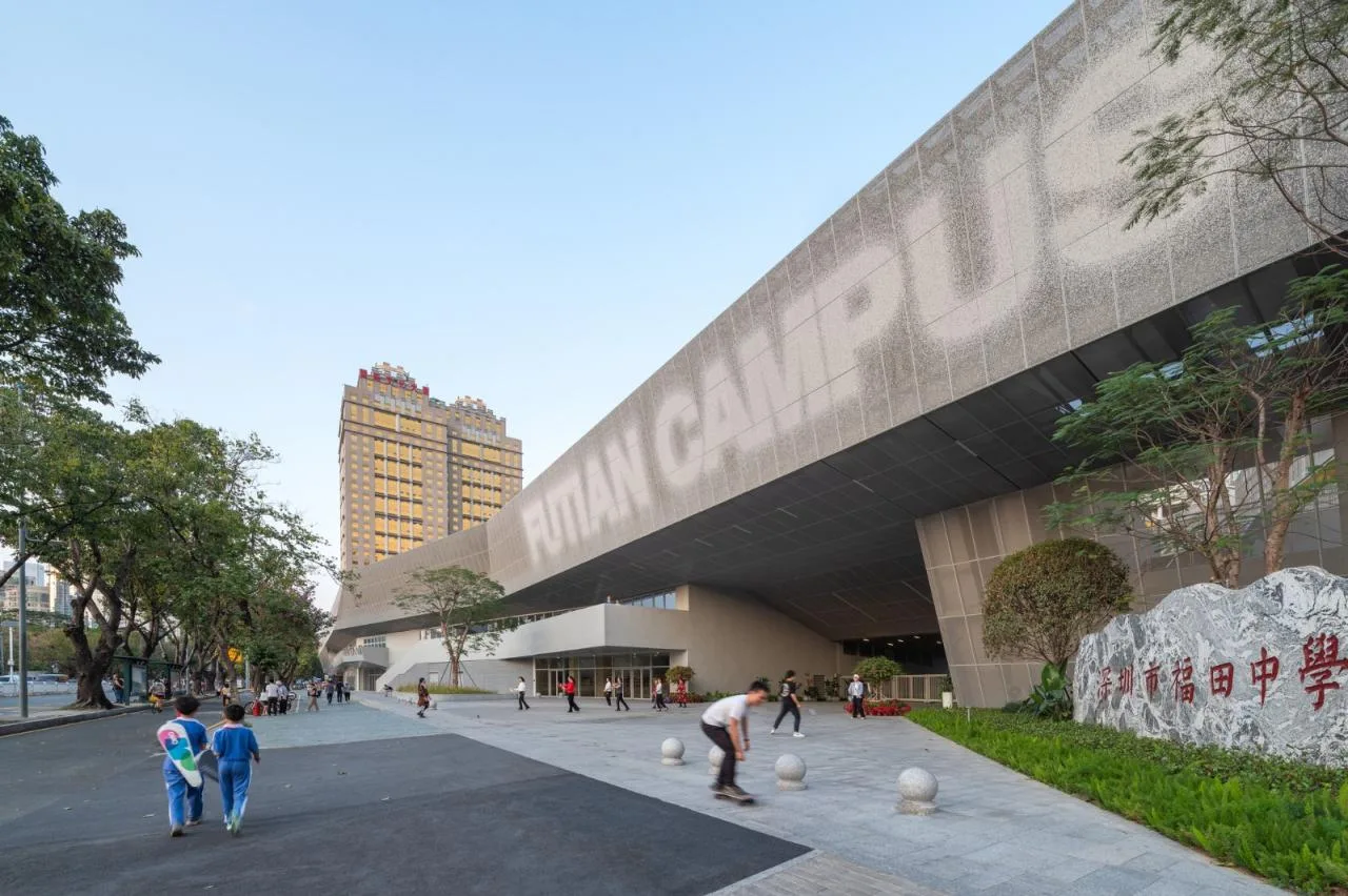 BIM Architecture | Futian Middle School Campus Design/reMIX Critical Studio