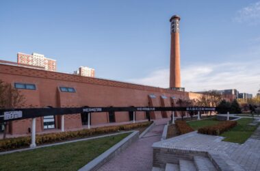 BIM Architecture: Renovating Xisanqi Brick Kiln Industrial Site by MAT Super Architecture Firm-BIM WORLD
