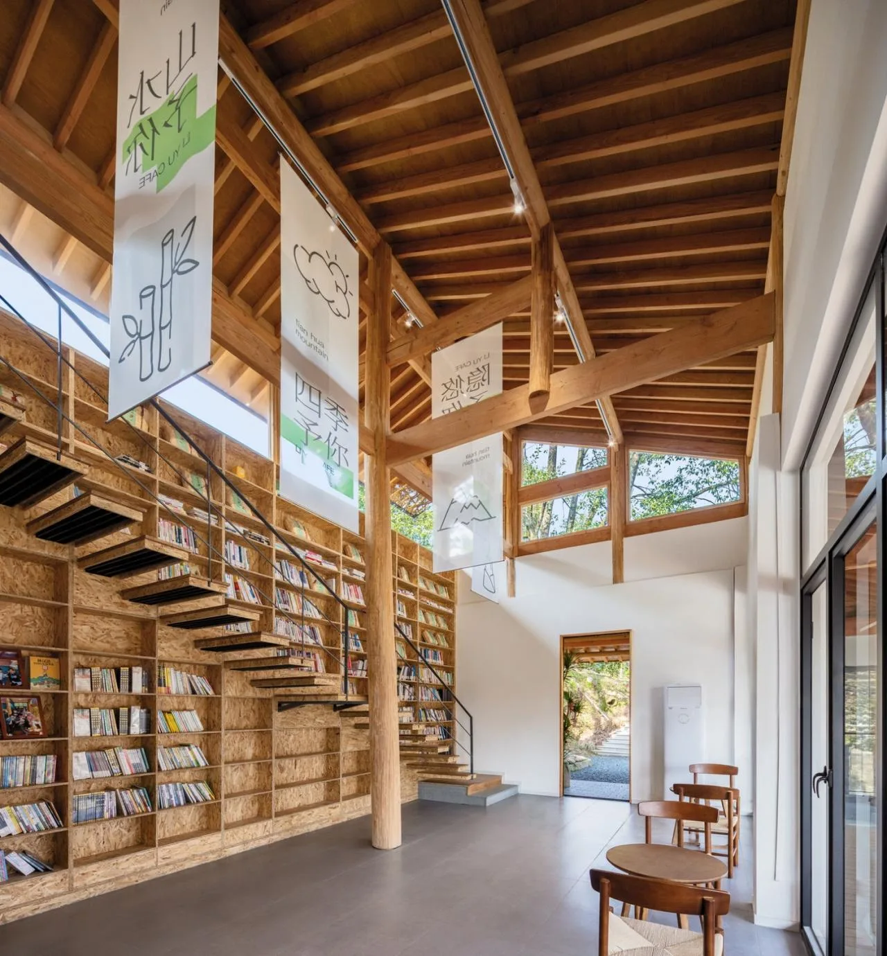 BIM Architecture | Dashali Rural Coffee Bookstore/Tour Building