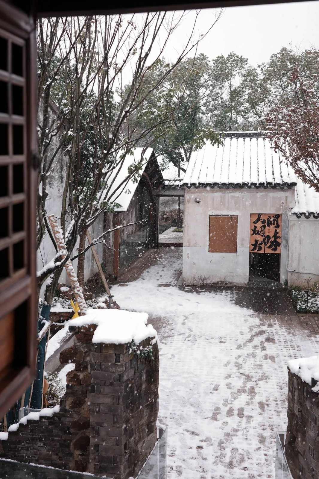 BIM Architecture | Jiaoxi is a small courtyard designed by Changzhou/Pingjie