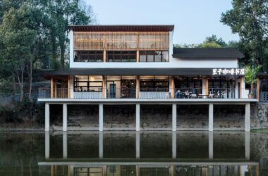 Dashali Rural Coffee Bookstore and Tour Building | BIM Architecture Insights-BIM WORLD