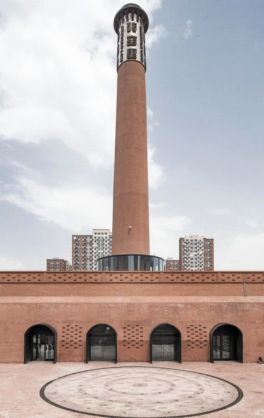 BIM Architecture | Brick Kiln · Xisanqi Brick Kiln Industrial Site Renovation/MAT Super Architecture Firm