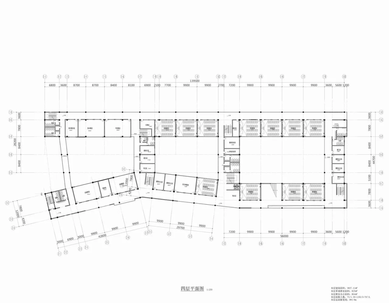 BIM Architecture | Here and Now: High Density Campus Practice for Classroom Teaching - Qingpu Lansheng Siyuan Middle School/Chuanglin Zebai