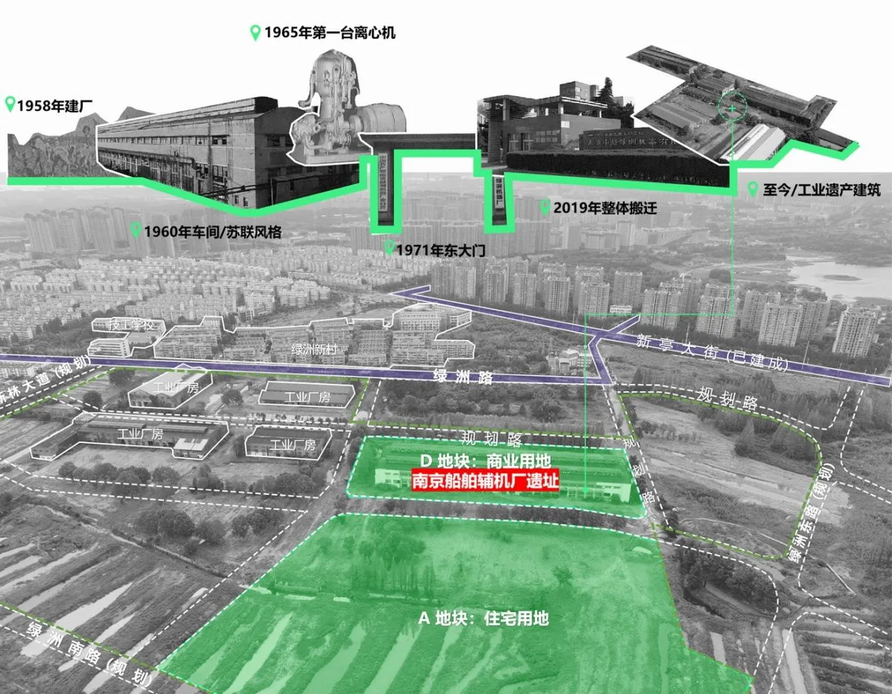 BIM Architecture | New Concept of 'Good House': Sharing New Life among Cubes in the National 'Good House' Design Competition - Contestants/Ruizhu Tianyuan Design