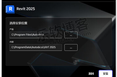 Download Autodesk Revit 2025 Chinese Official Version with Full Family Library and Offline Installer-BIM WORLD