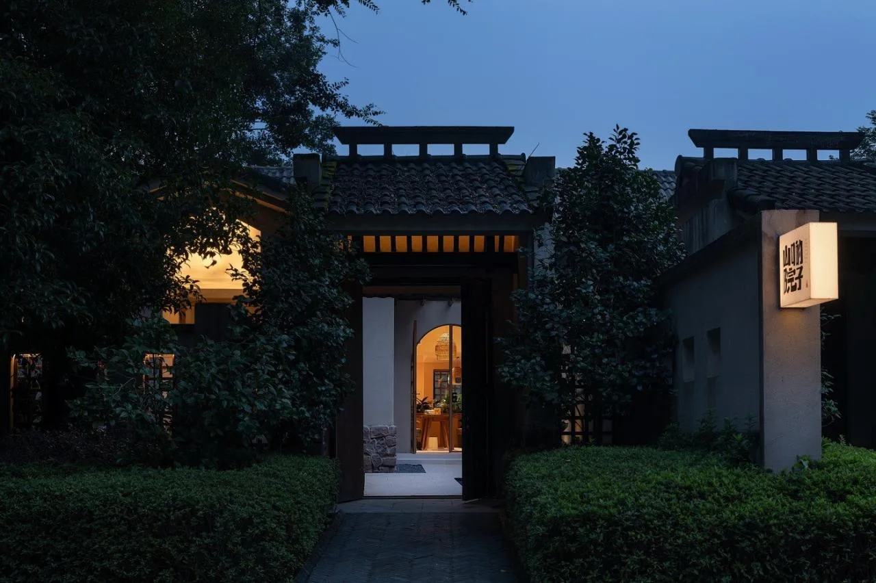 BIM Architecture | Yamaguchi's Courtyard/Chao Yu Design Firm