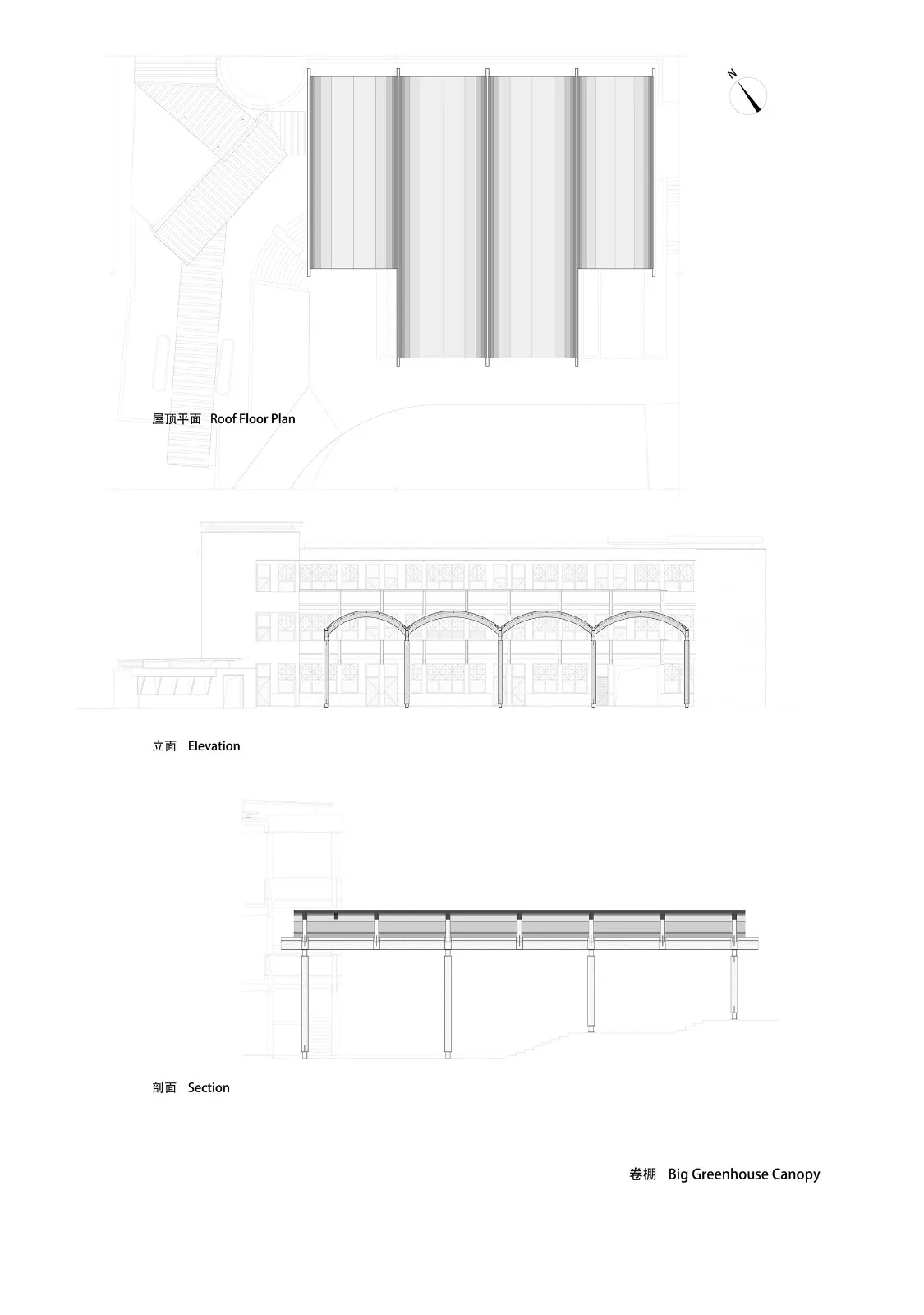 BIM Architecture | Shaoxing Sun'ao Primary School Renovation/Construction of Buildings