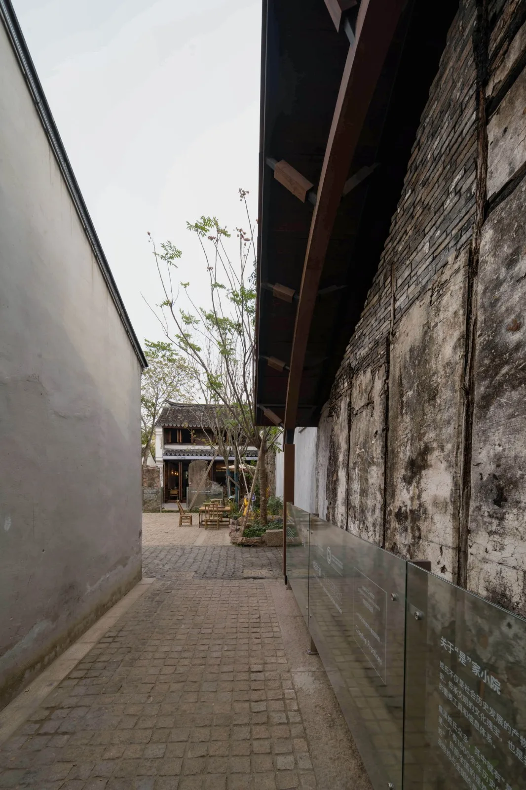 BIM Architecture | Jiaoxi is a small courtyard designed by Changzhou/Pingjie