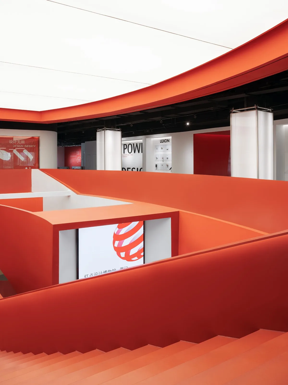 BIM Architecture | Red Dot Design Museum · Xiamen/STEPS Large Staircase Architecture
