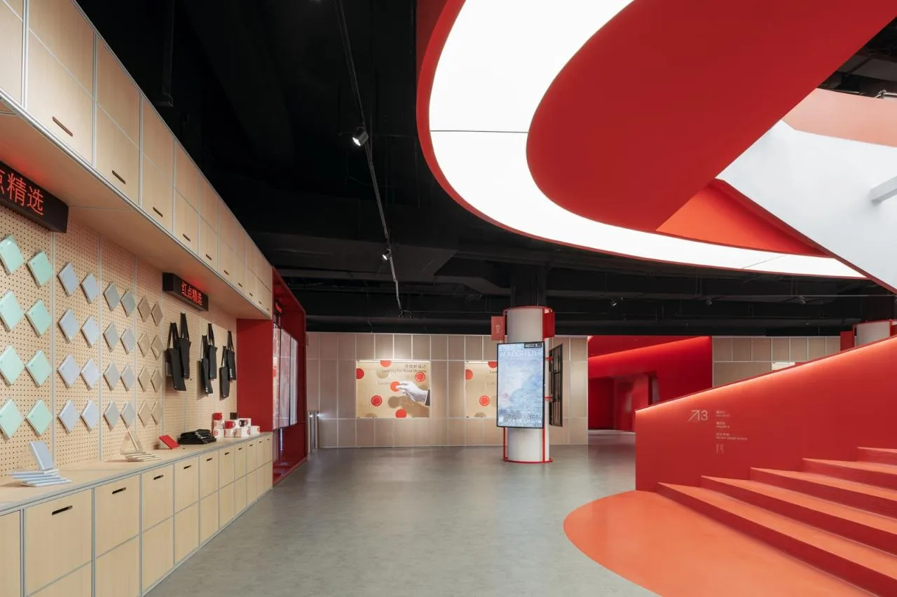 BIM Architecture | Red Dot Design Museum · Xiamen/STEPS Large Staircase Architecture