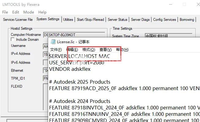 Navisworks Manage2025 installation package and tutorial