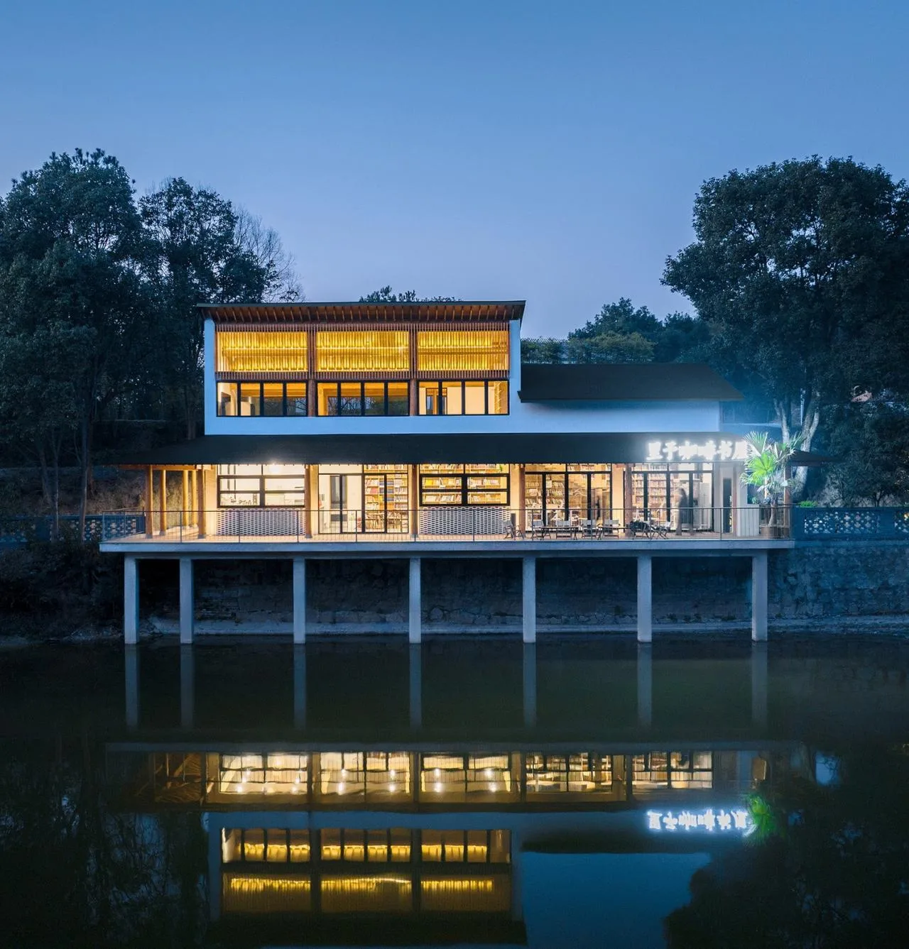 BIM Architecture | Dashali Rural Coffee Bookstore/Tour Building