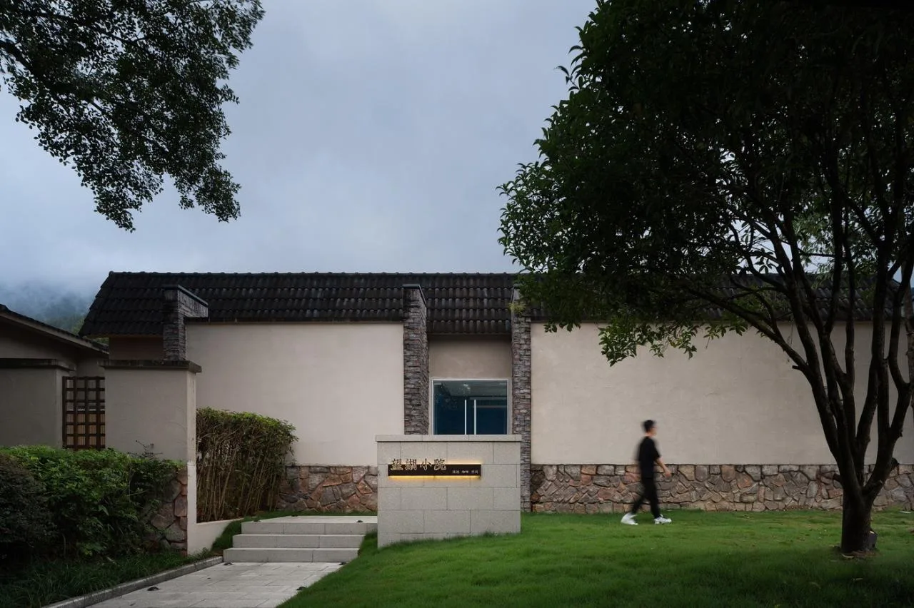 BIM Architecture | Yamaguchi's Courtyard/Chao Yu Design Firm