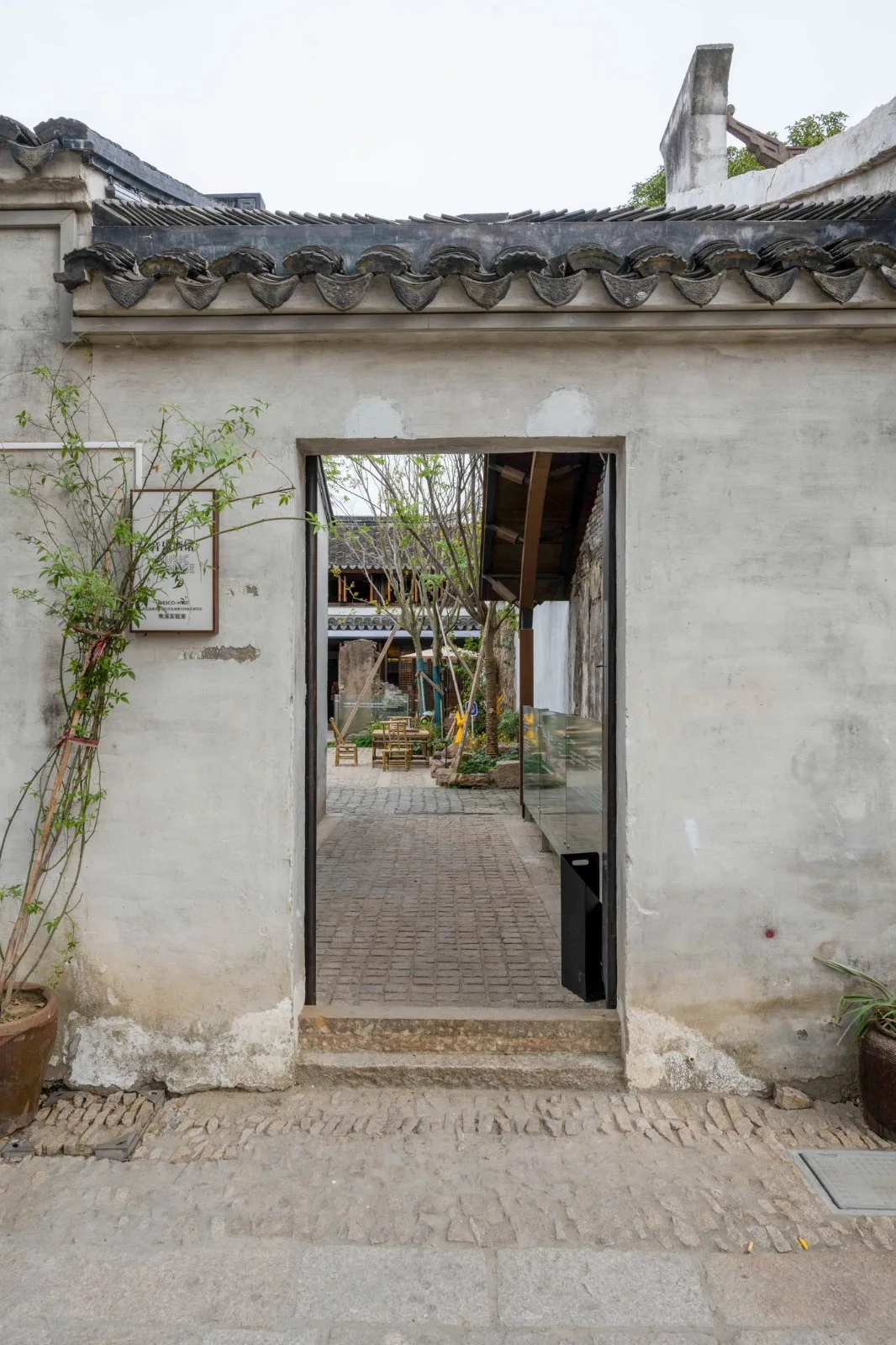 BIM Architecture | Jiaoxi is a small courtyard designed by Changzhou/Pingjie