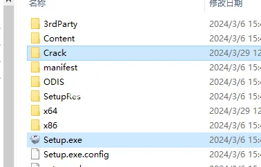 Navisworks Manage2025 installation package and tutorial
