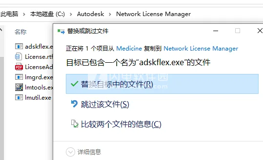 Navisworks Manage2025 installation package and tutorial