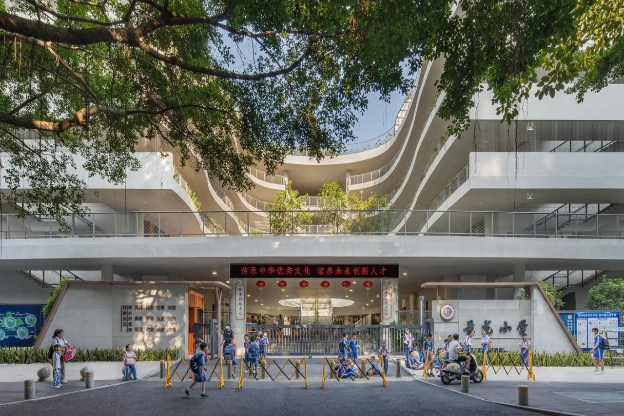 BIM Architecture | Jinglong Elementary School/Extraordinary Architecture
