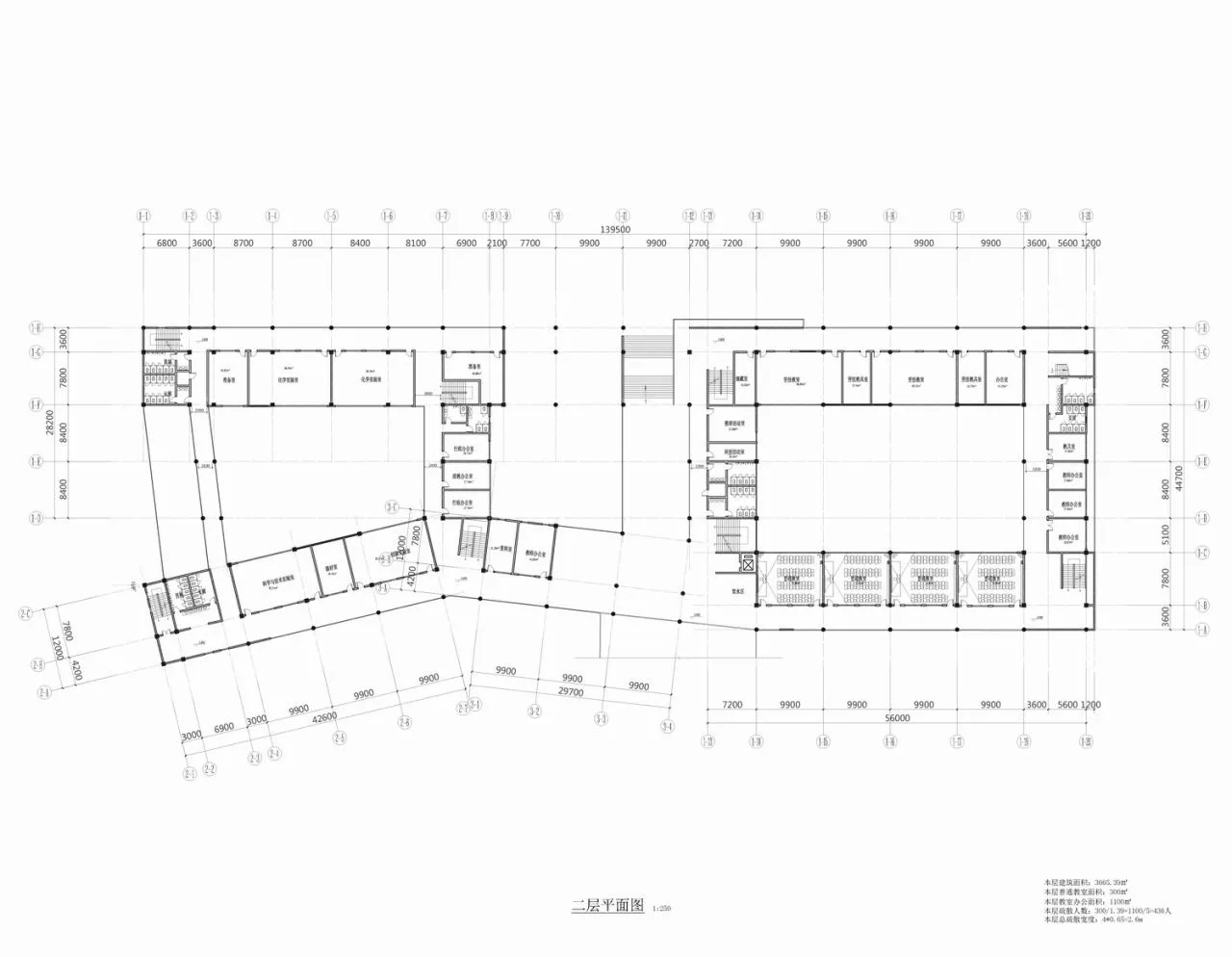 BIM Architecture | Here and Now: High Density Campus Practice for Classroom Teaching - Qingpu Lansheng Siyuan Middle School/Chuanglin Zebai