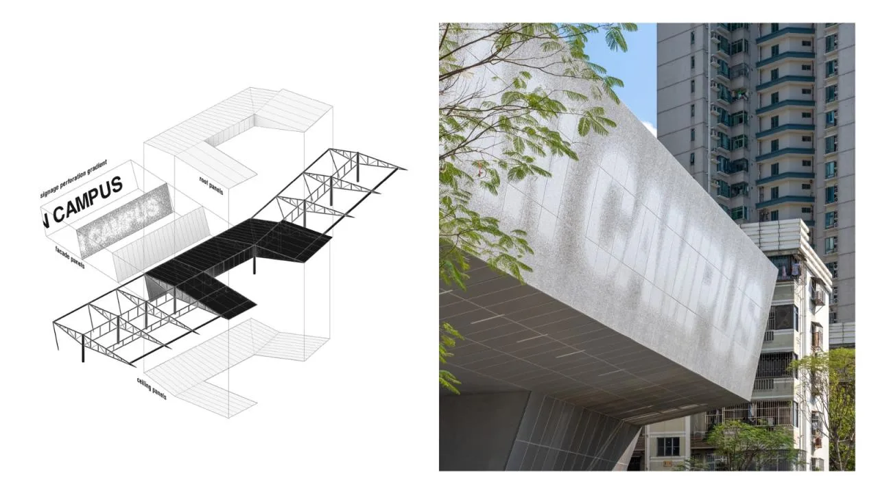 BIM Architecture | Futian Middle School Campus Design/reMIX Critical Studio