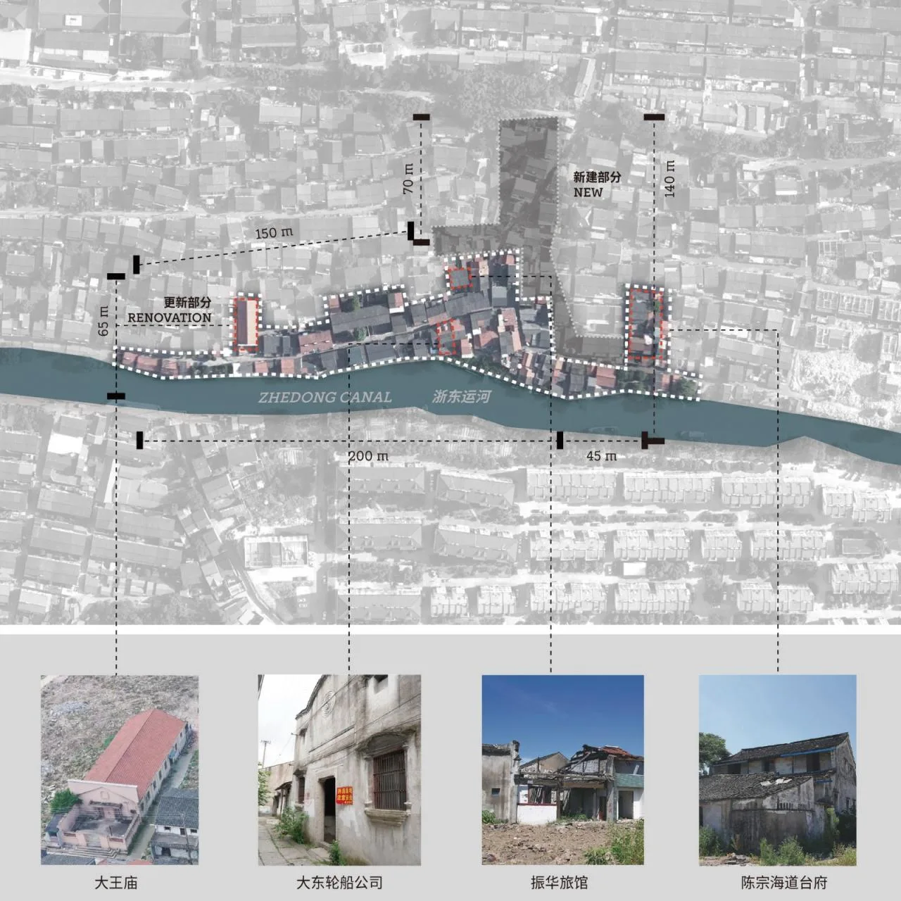 BIM Architecture | Organic Renewal of Lizhi Street: Wrinkles Continuing Life Memories/Goa Elephant Design